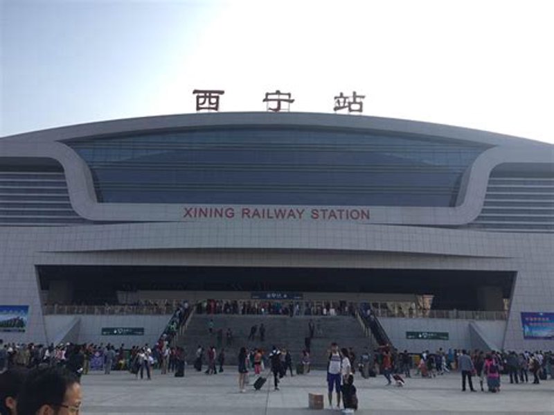 软件定制开发行业新趋势:青海地区的应用与发展