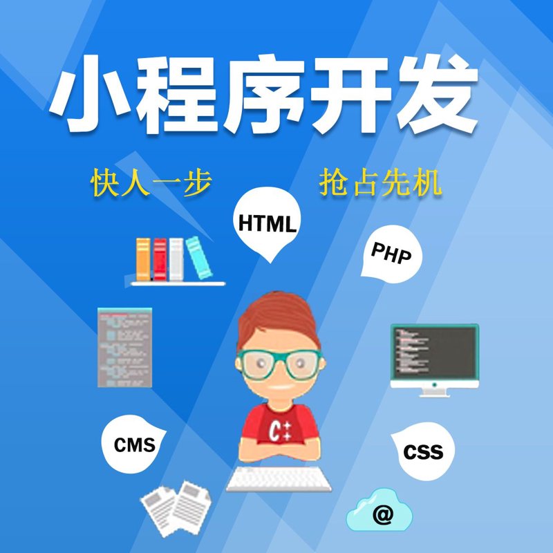 企业信息化建设,助力企业插上翅膀